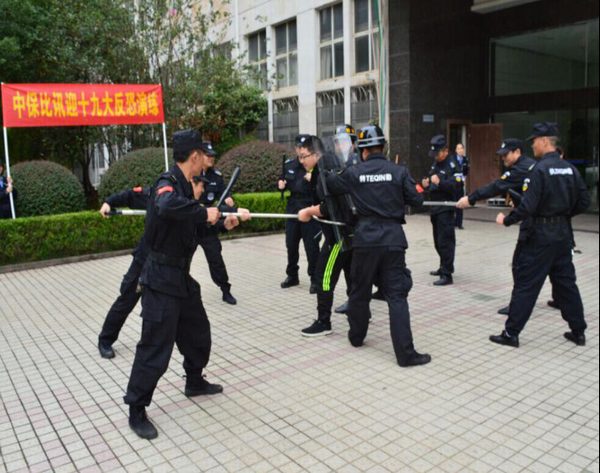 4、2017-10-17中保比訊迎十九大誓師大會348.jpg